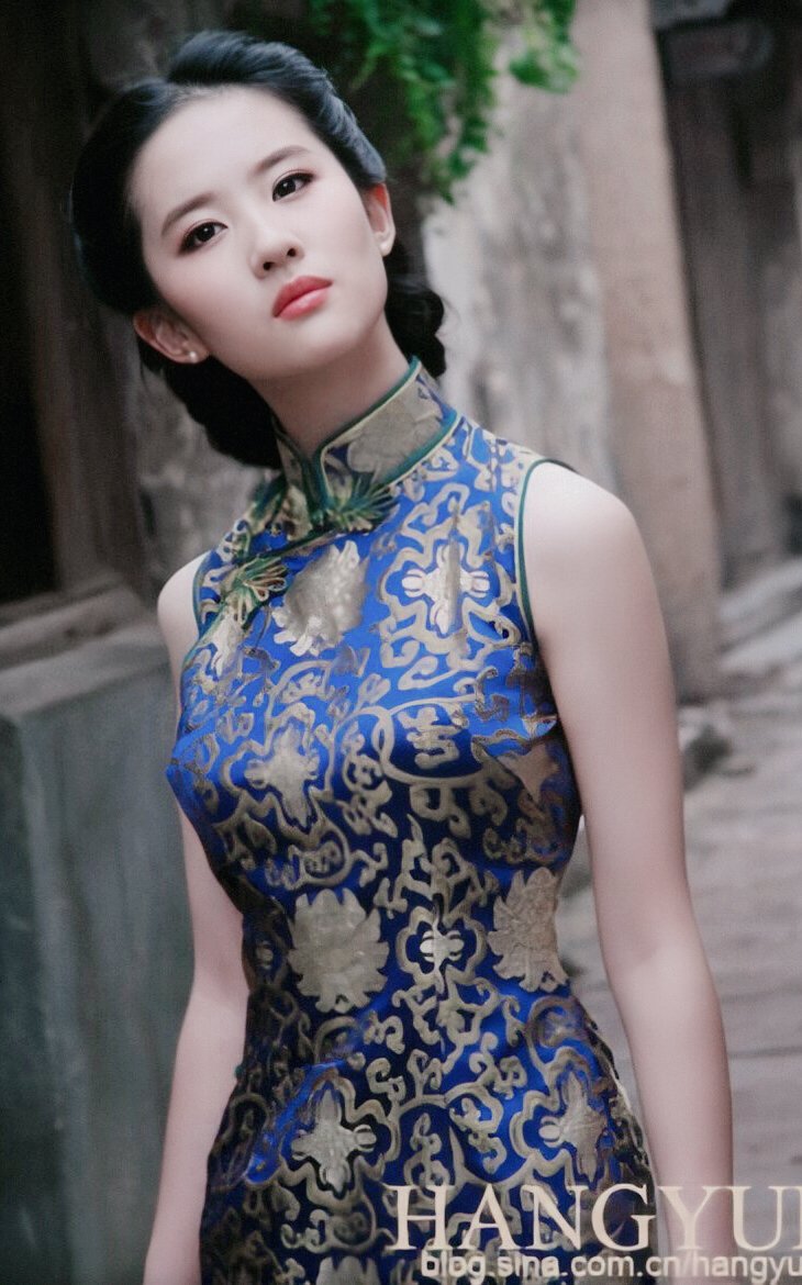 Казахский костюм