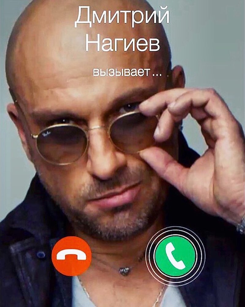 Дмитрий Нагиев 2022