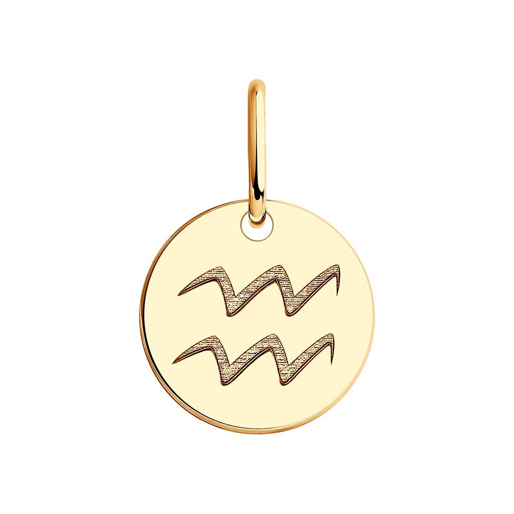 Золотой кулон Водолей 585