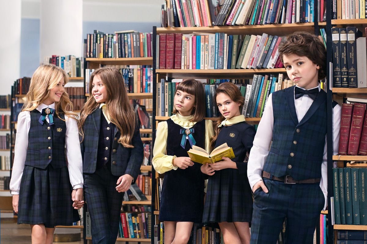 Школьная форма Orby 2020