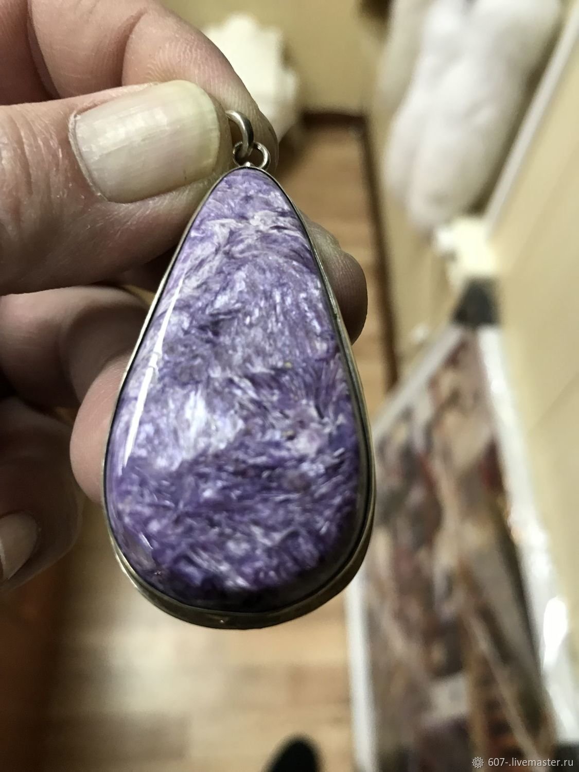 Кулон из чароита