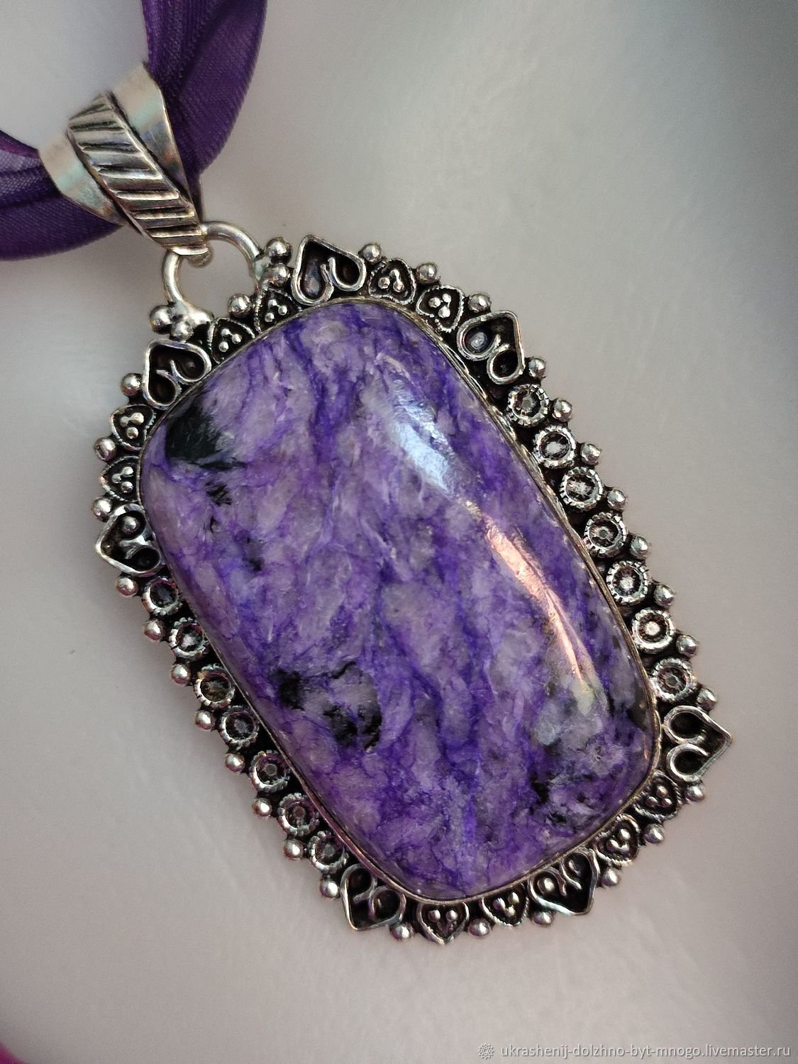 Чароит кулон