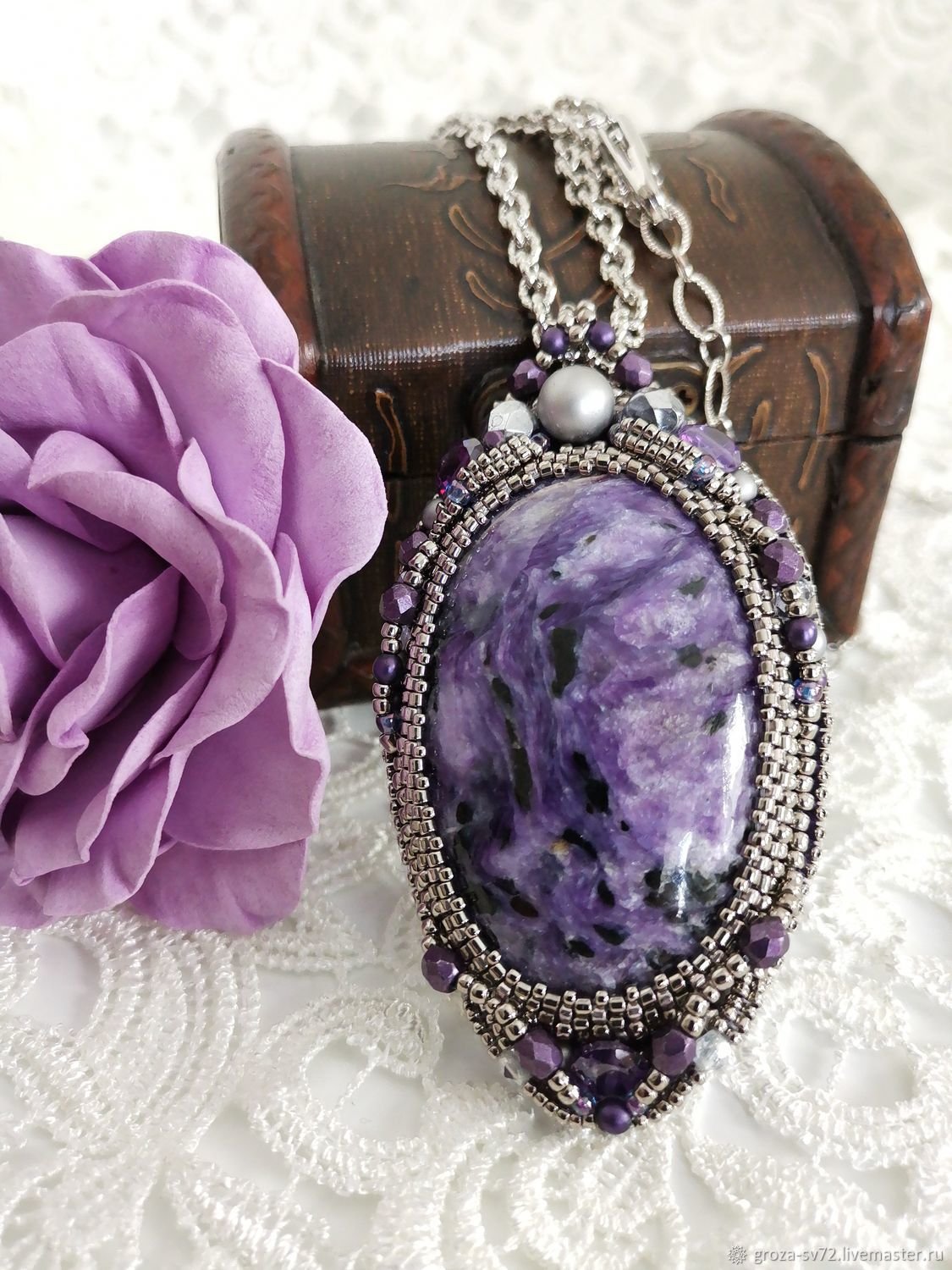 Кулон из чароита