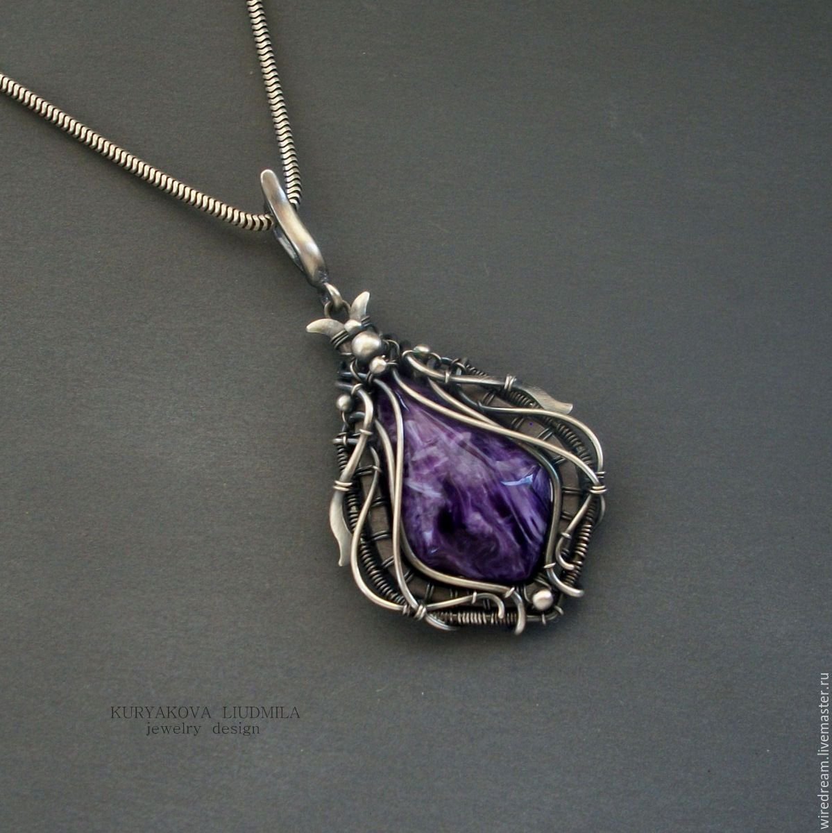 Чароит колье