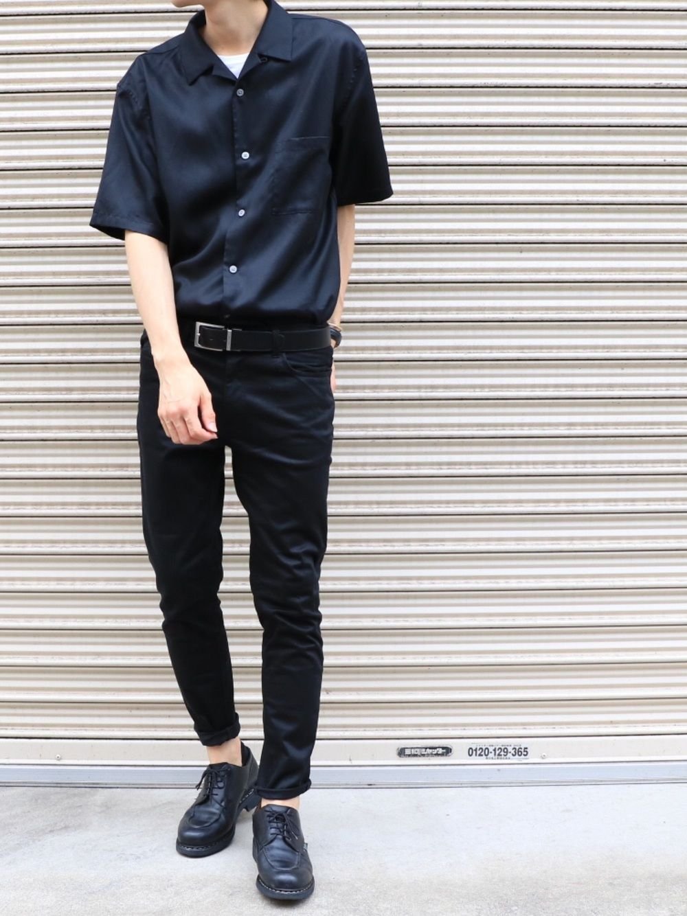 Корейские мужские Луки черные