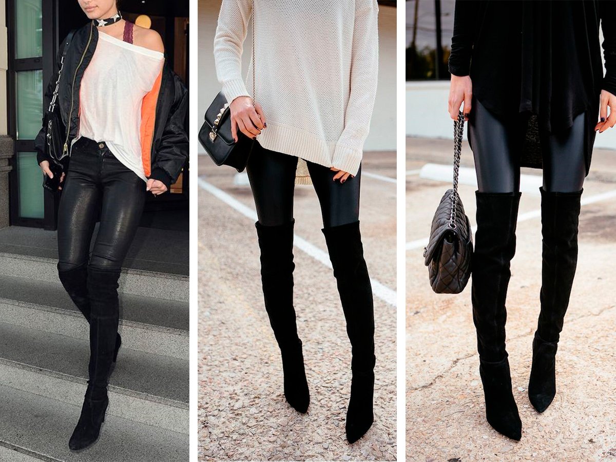 Образ с леггинсами под кожу