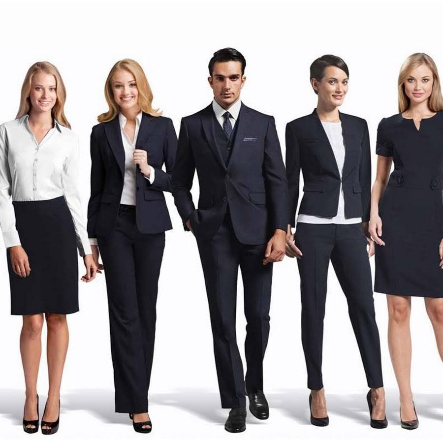 Деловой вид одежды