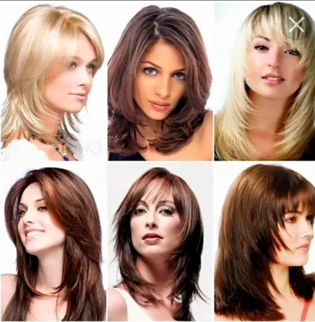 Удлинённая чёлка шторка 2021