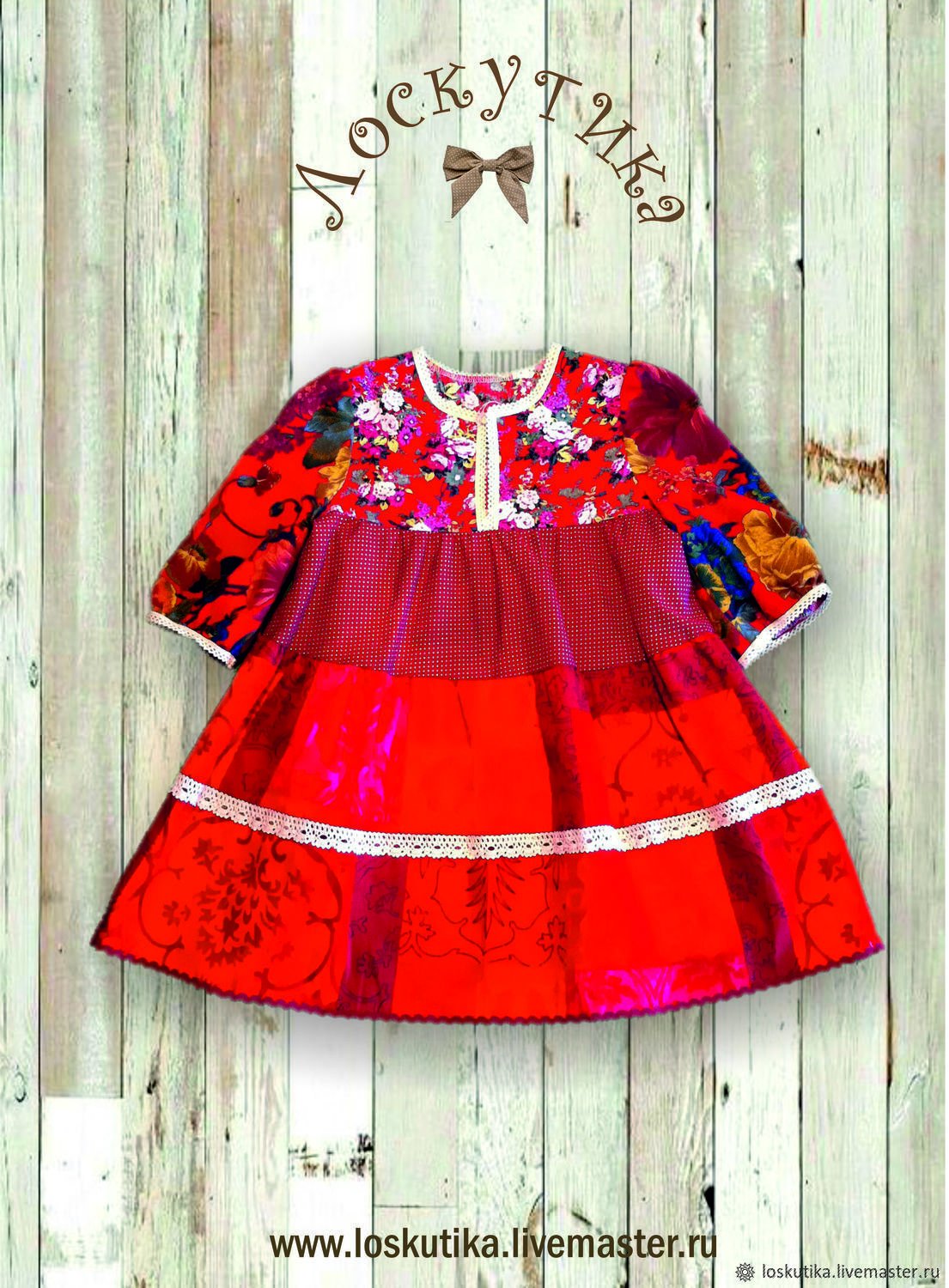 Платье в русском стиле для девочки