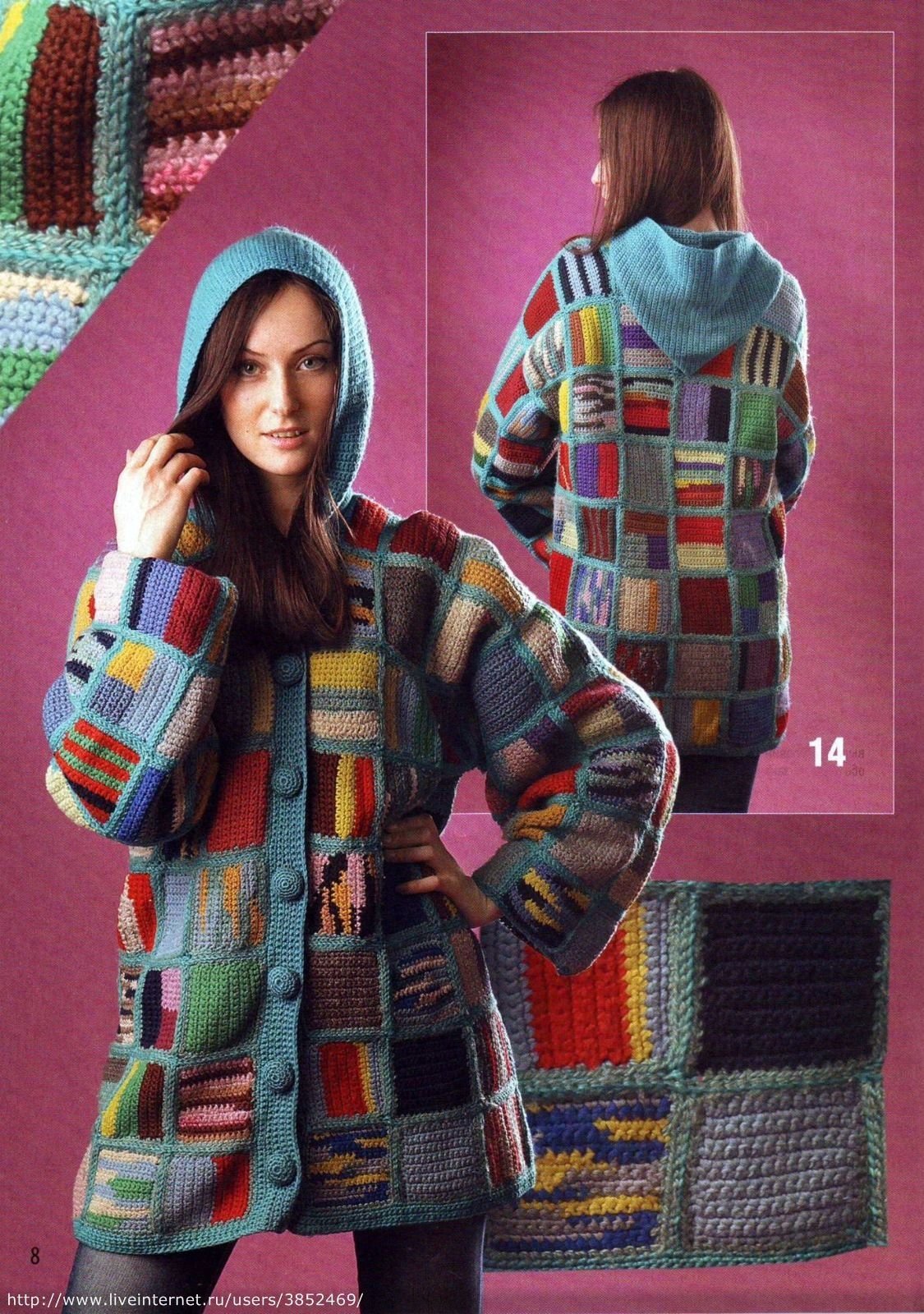 Верхняя одежда в стиле пэчворк