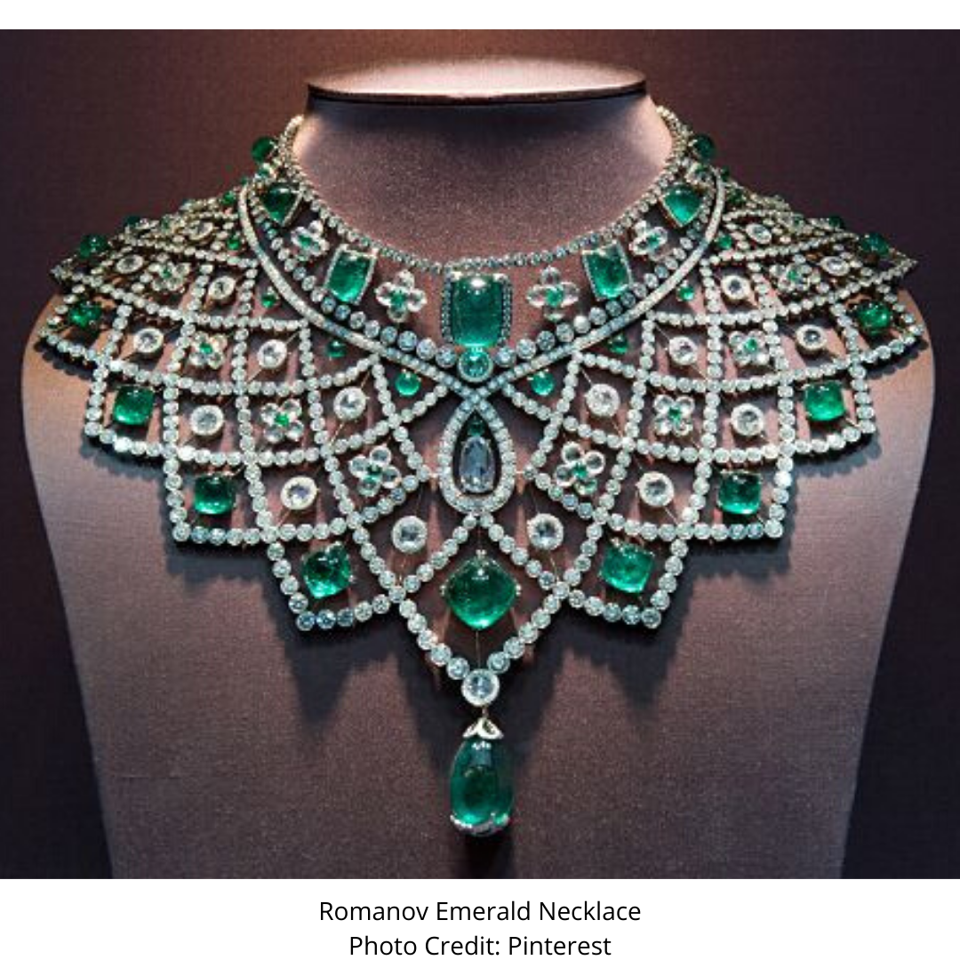 Ожерелье Екатерины 2