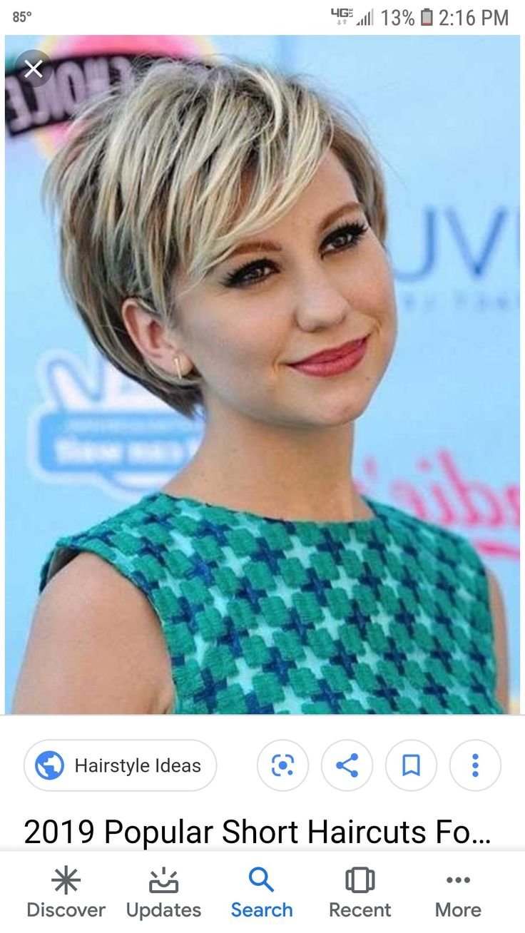 Короткие женские стрижки для прямоугольного лица