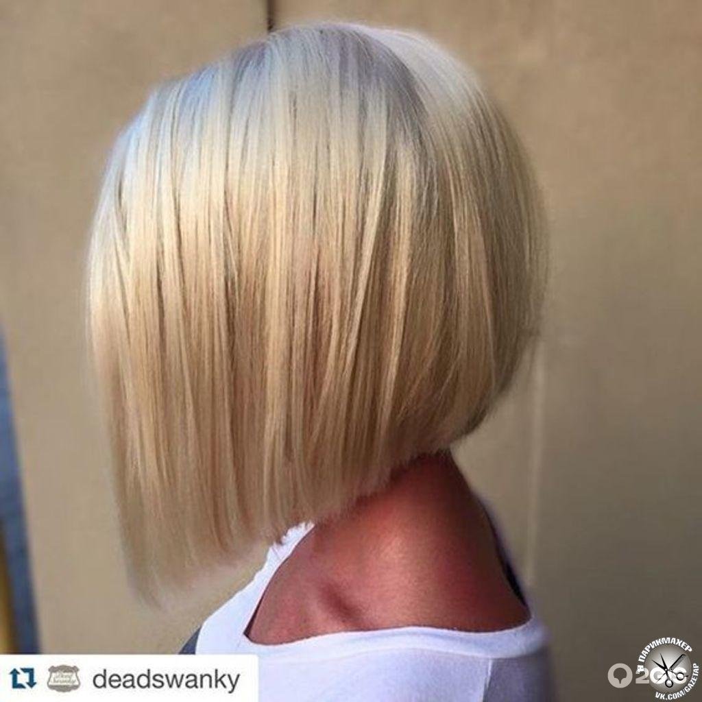 Каре Блант Боб 2020 шатенка