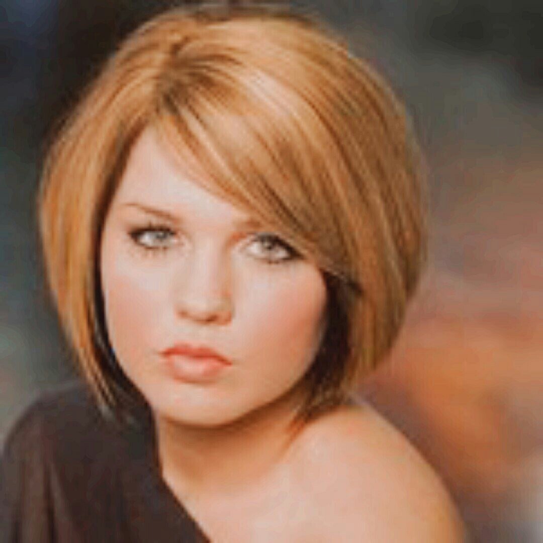 Асимметричное удлиненное Боб каре