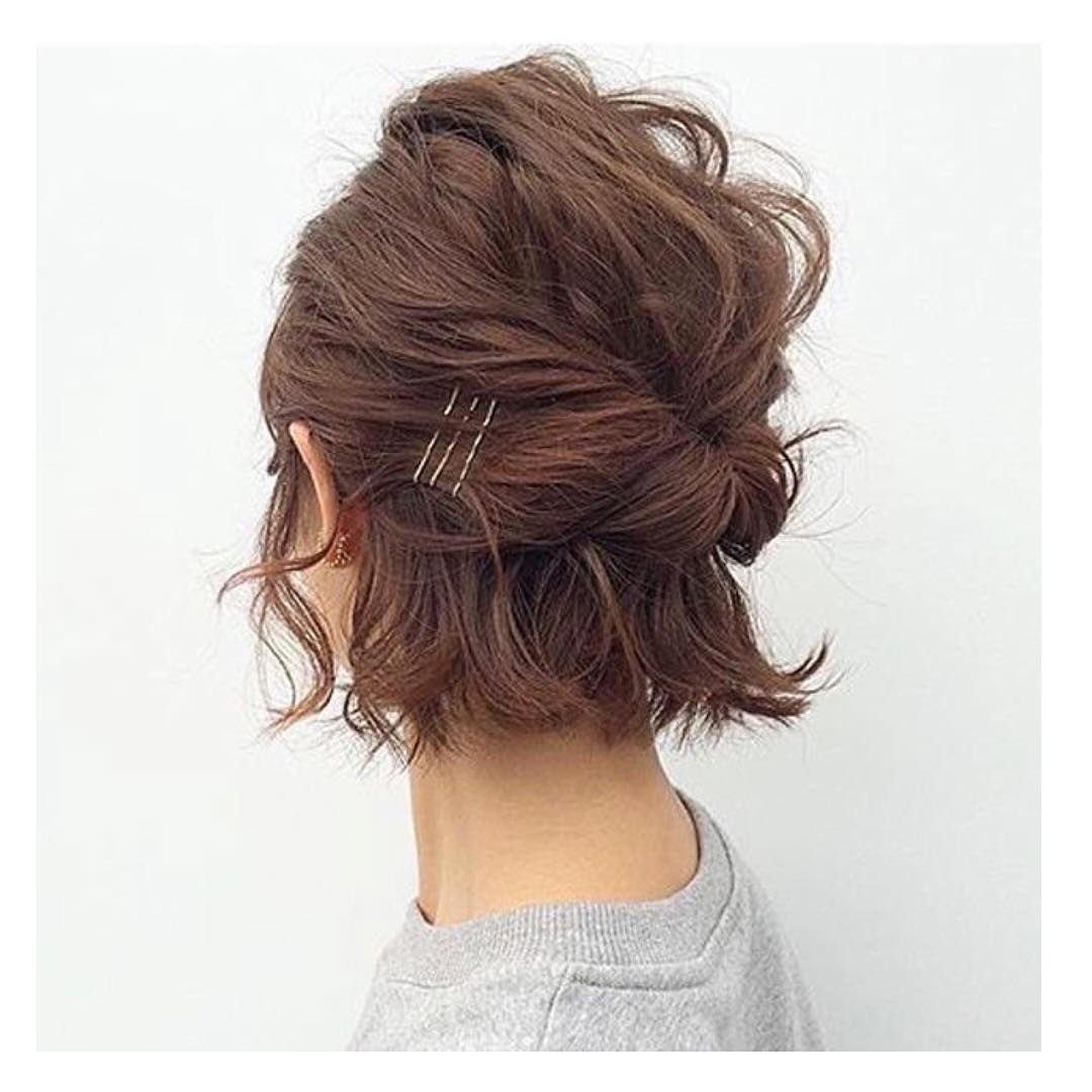 Причёски с Крабик ом на средние волосы