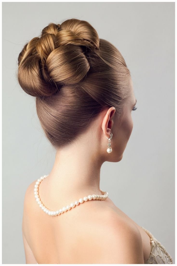 Высокий пучок