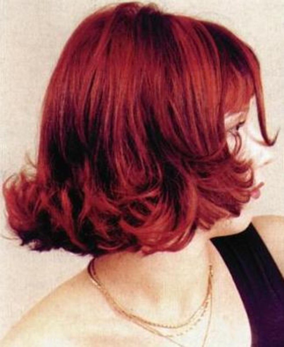 Каре с кончиками наружу