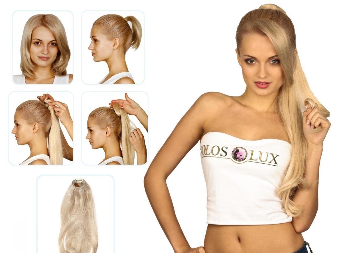 Прически с накладным хвостом