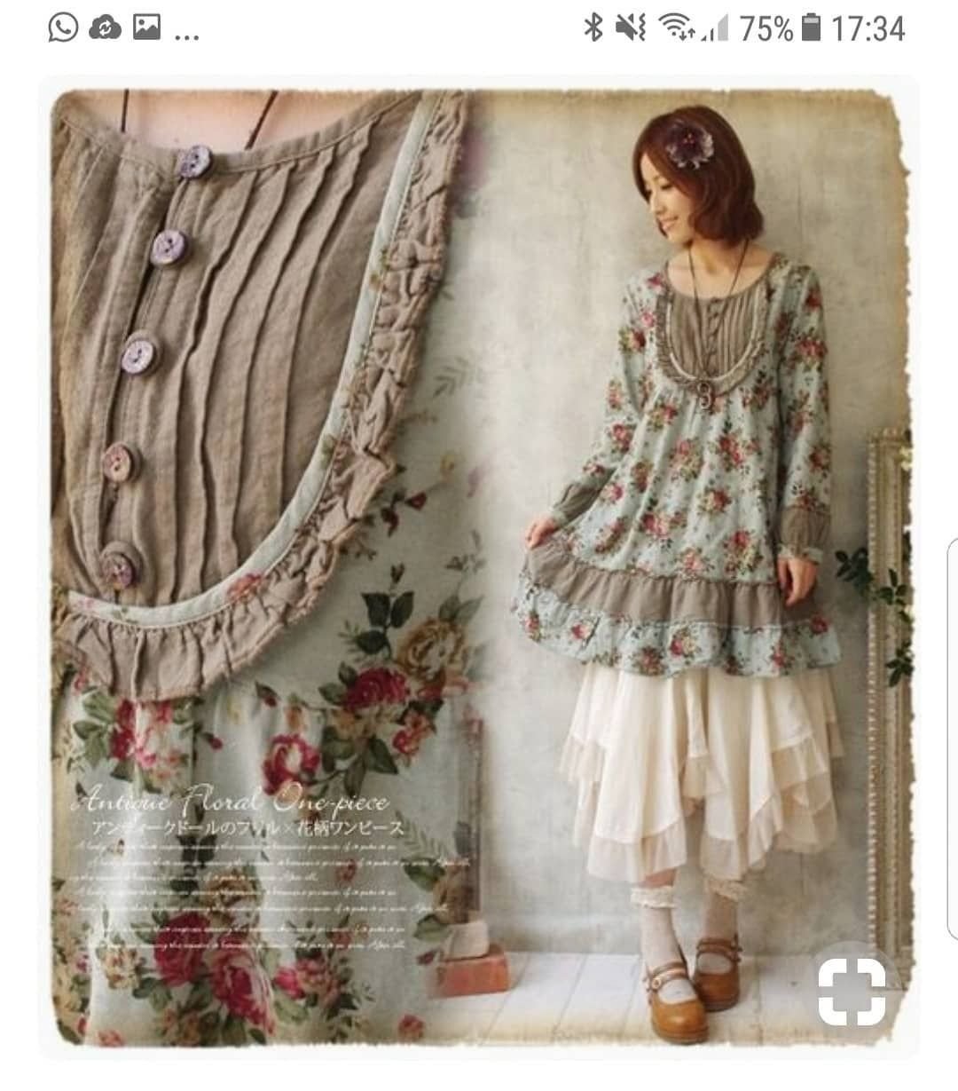 Куртка в этническом стиле