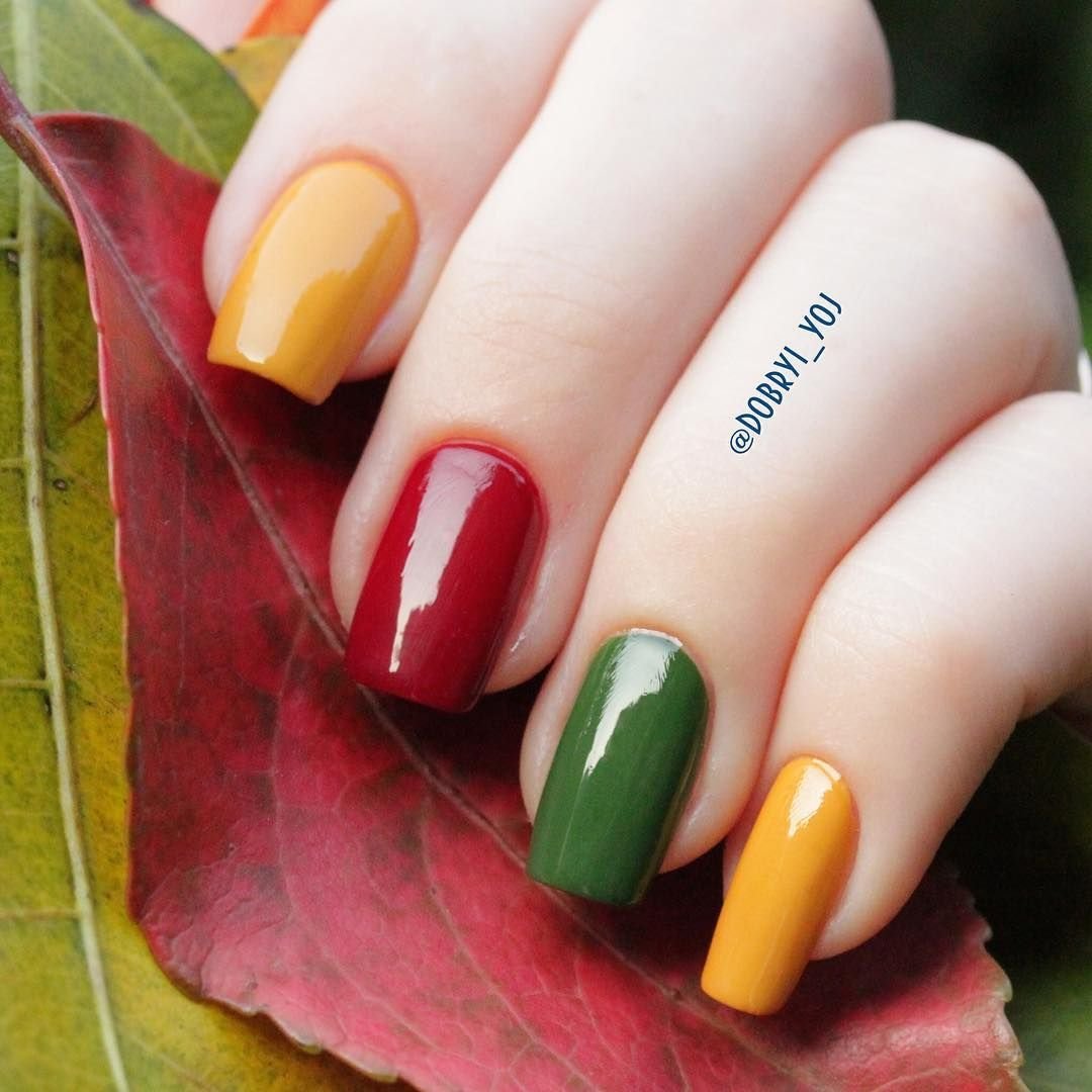 Осенний маникюр разноцветный