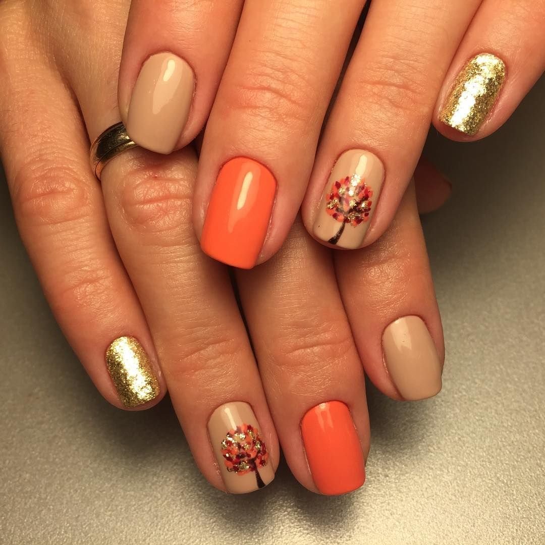 Осенний шеллак