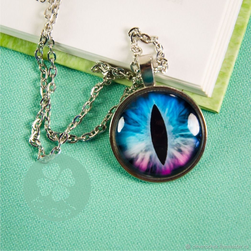 Подвеска голография "Сияй"