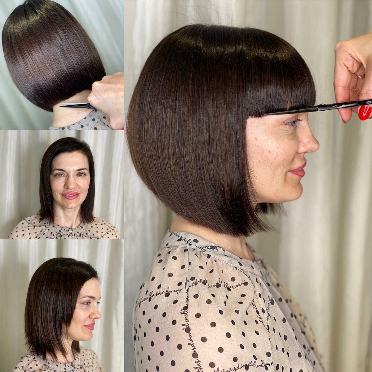 Прическа каре с закругленными концами