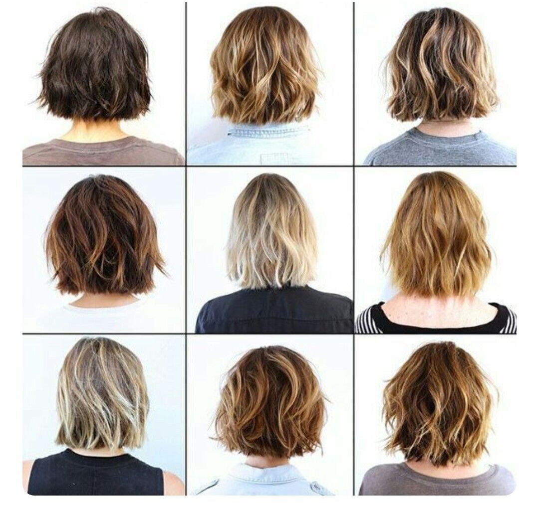 Прическа на каре с резинками