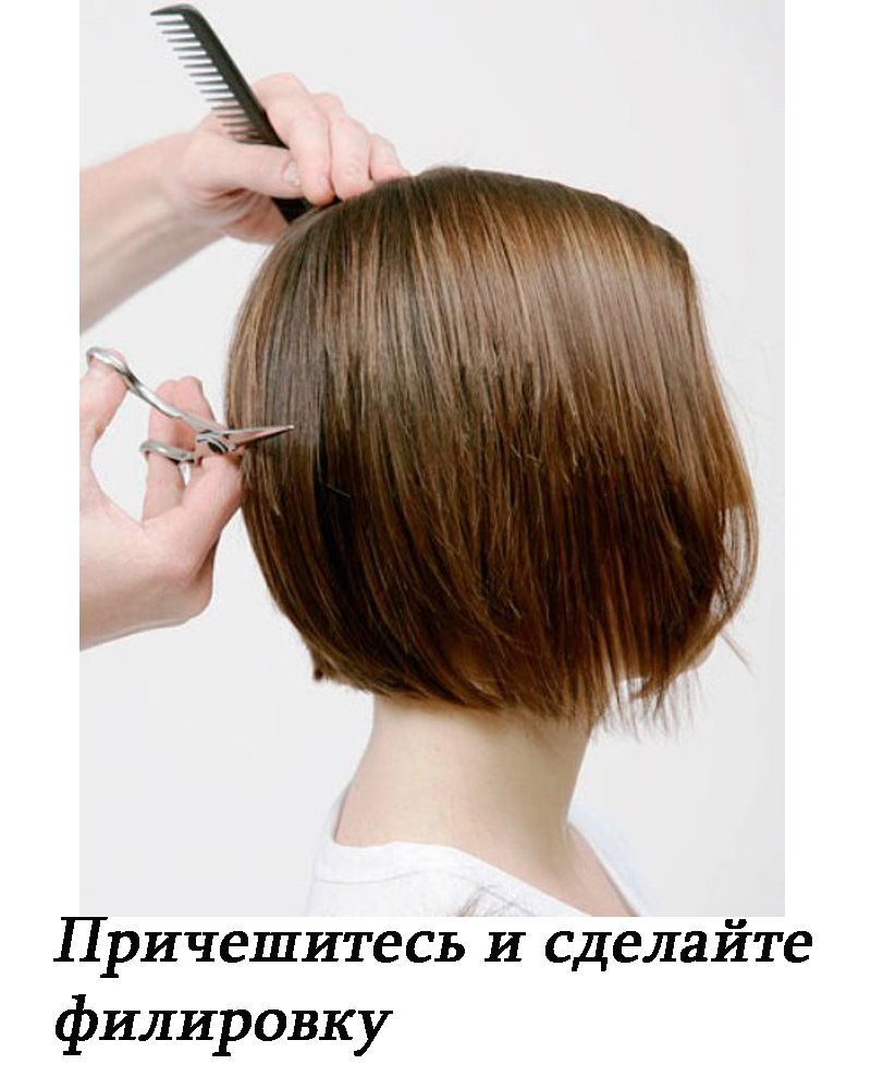 Причёски на средние волосы своими руками