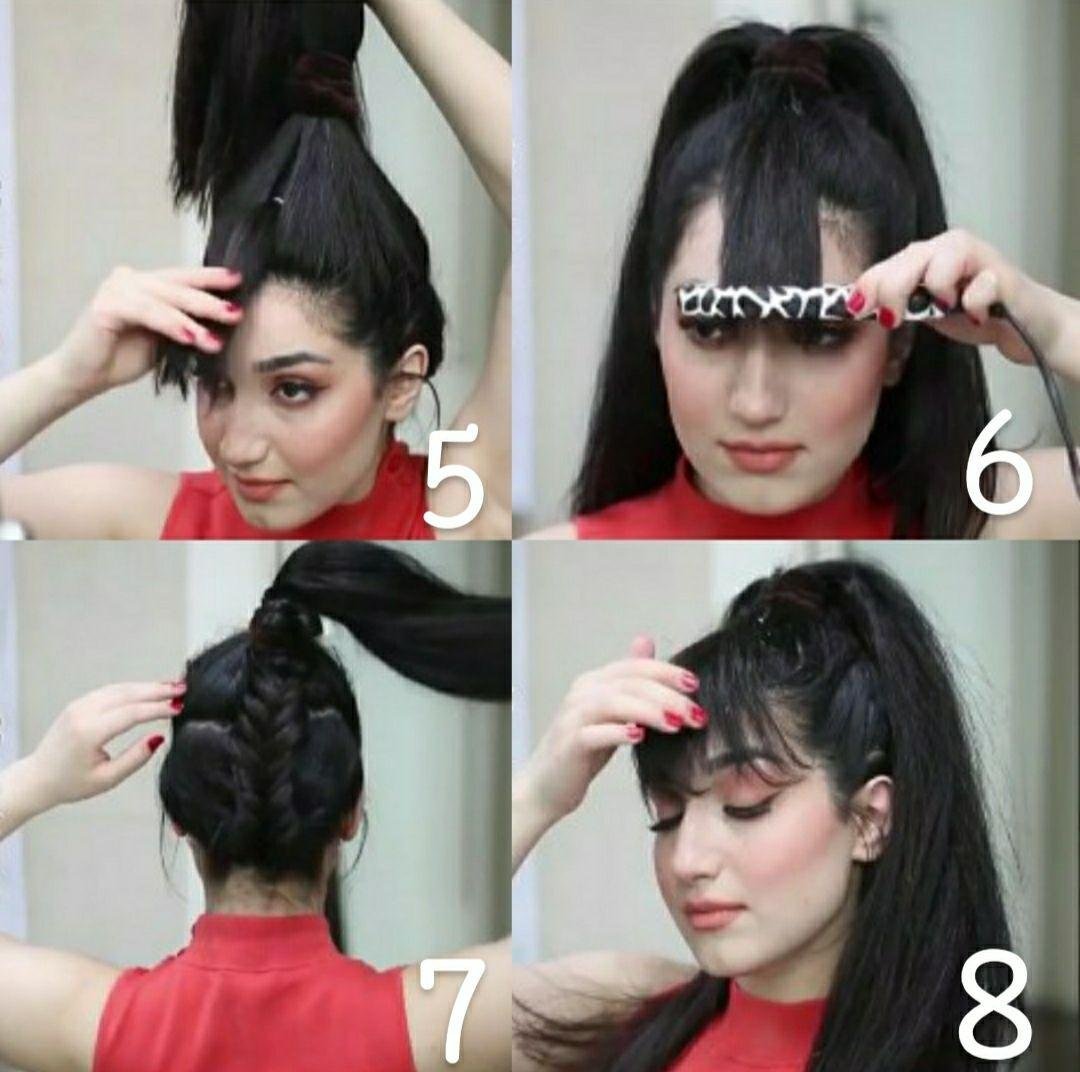 Стрижка каре с филировкой