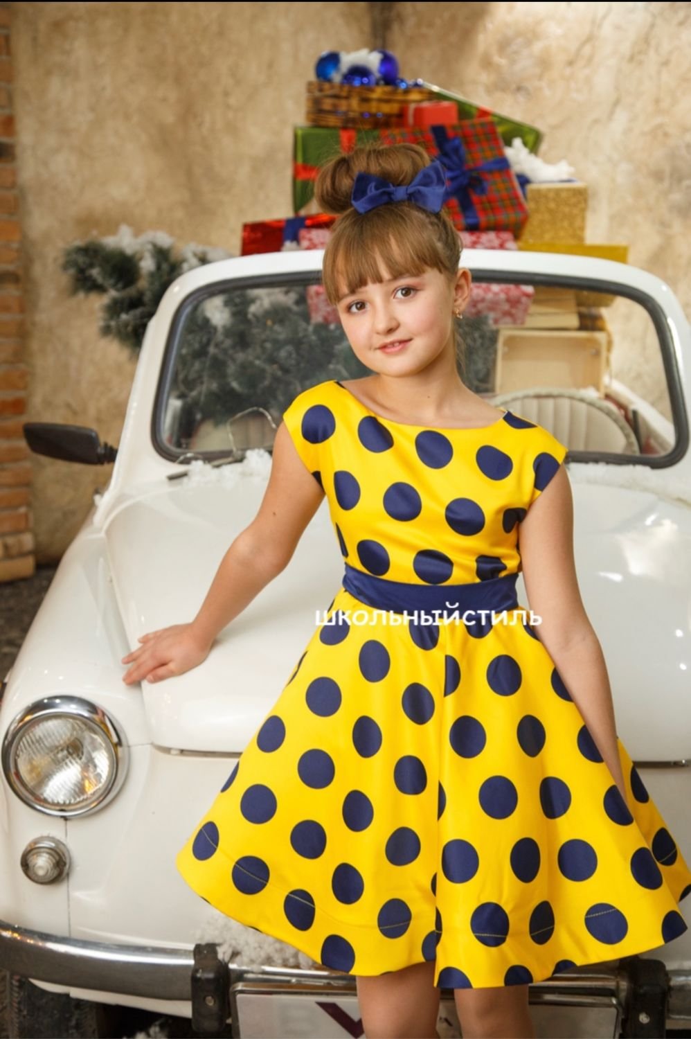 Платье в стиле Стиляги