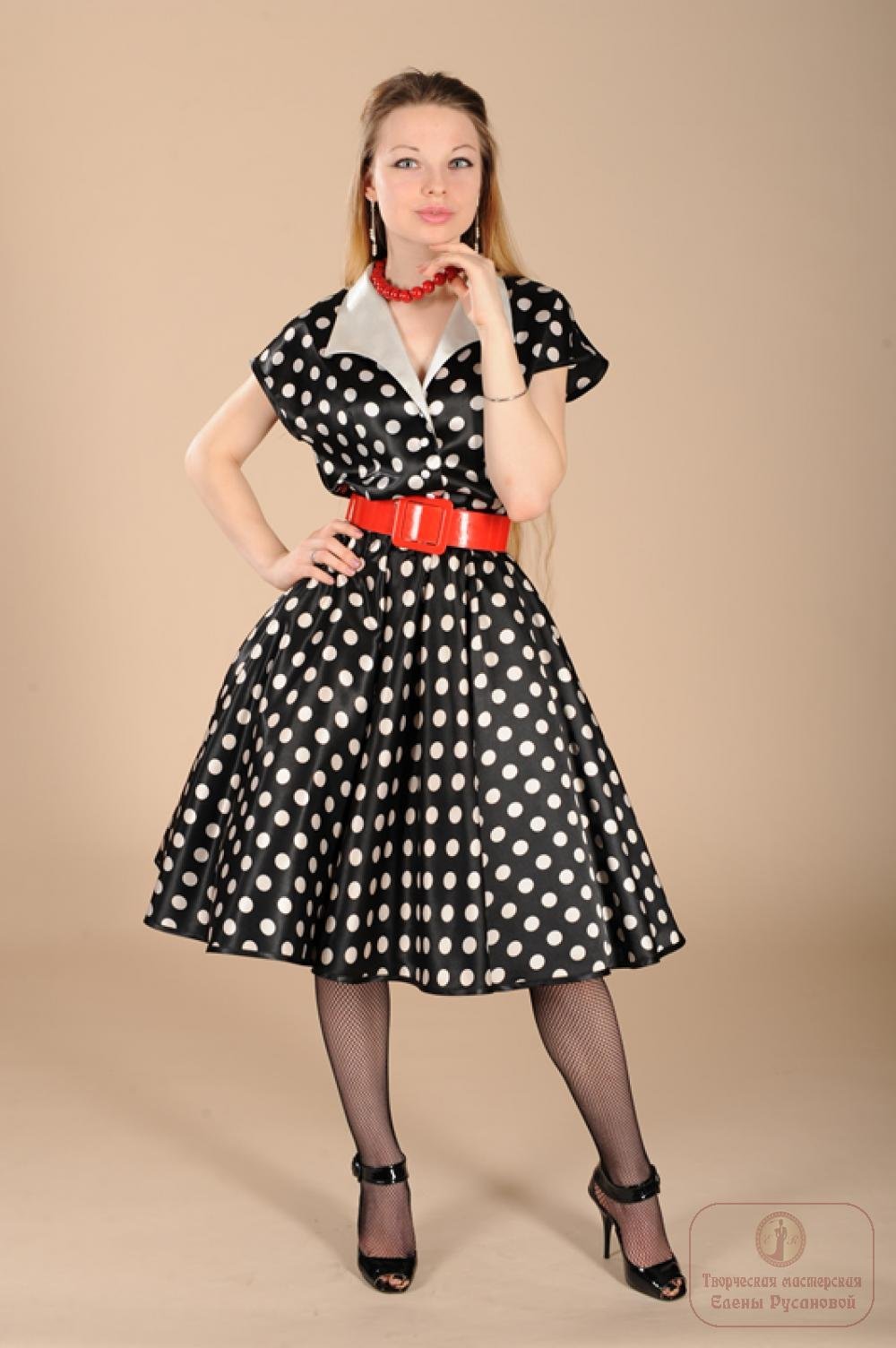 Одежда в стиле Стиляги для женщин