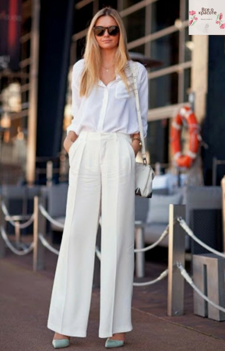 Стильные образы