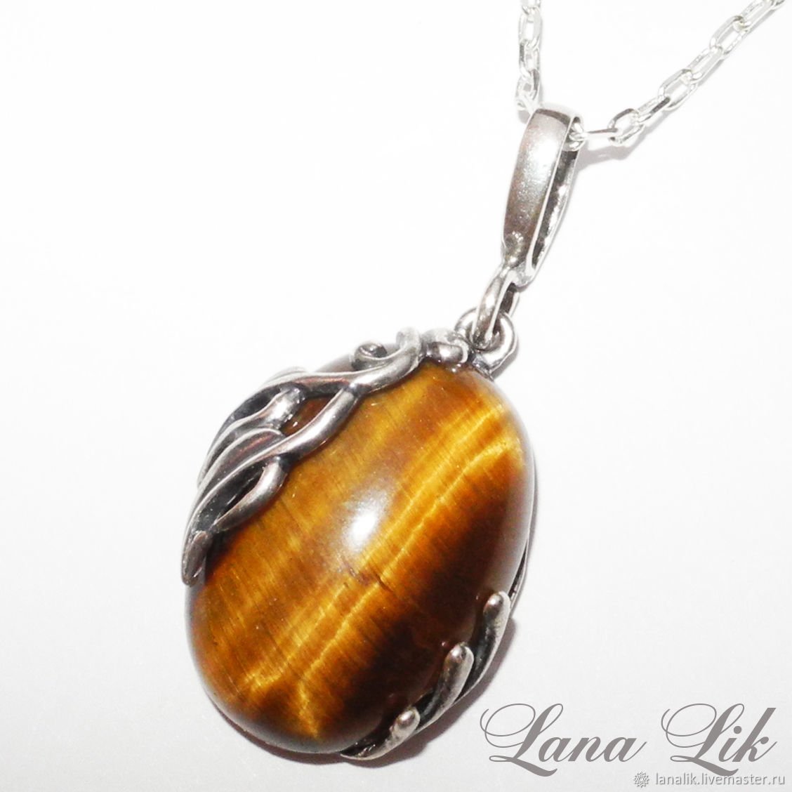 Арома подвеска тигровый глаз