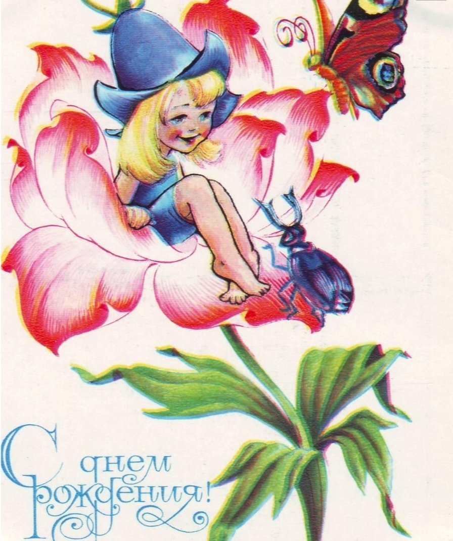 Дюймовочка 3