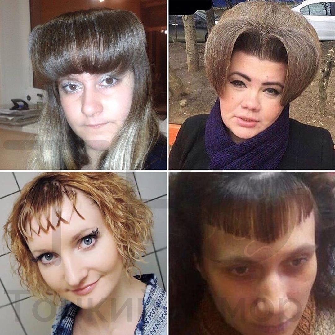 Боксерские косы с челкой