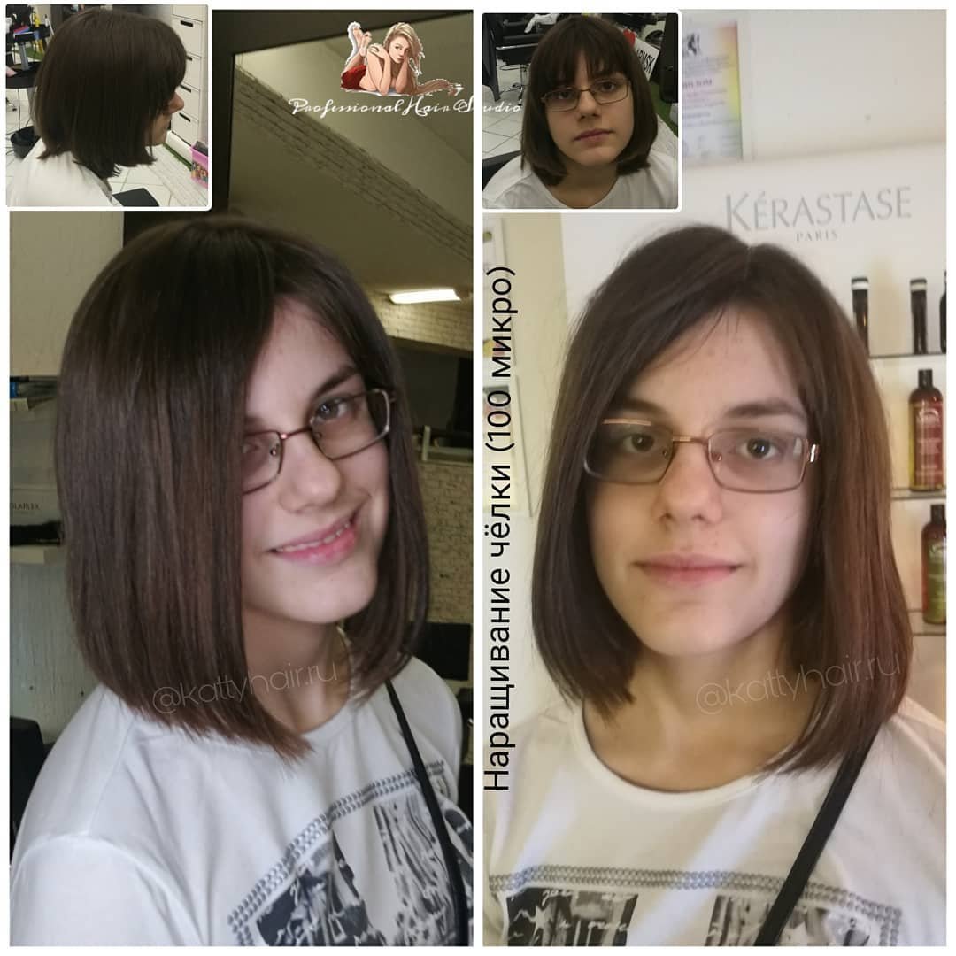 Флисинг прикорневой объем