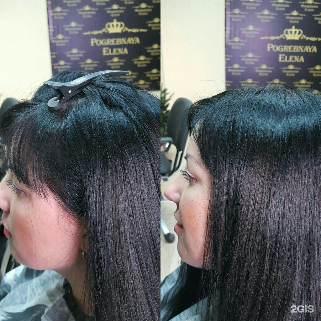 Наращивание челки до и после