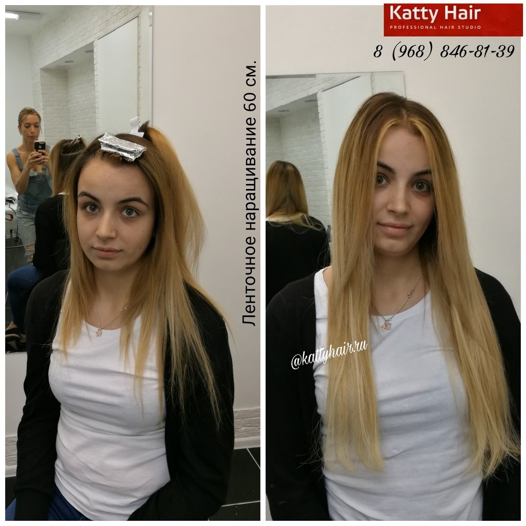 Наращивание челки