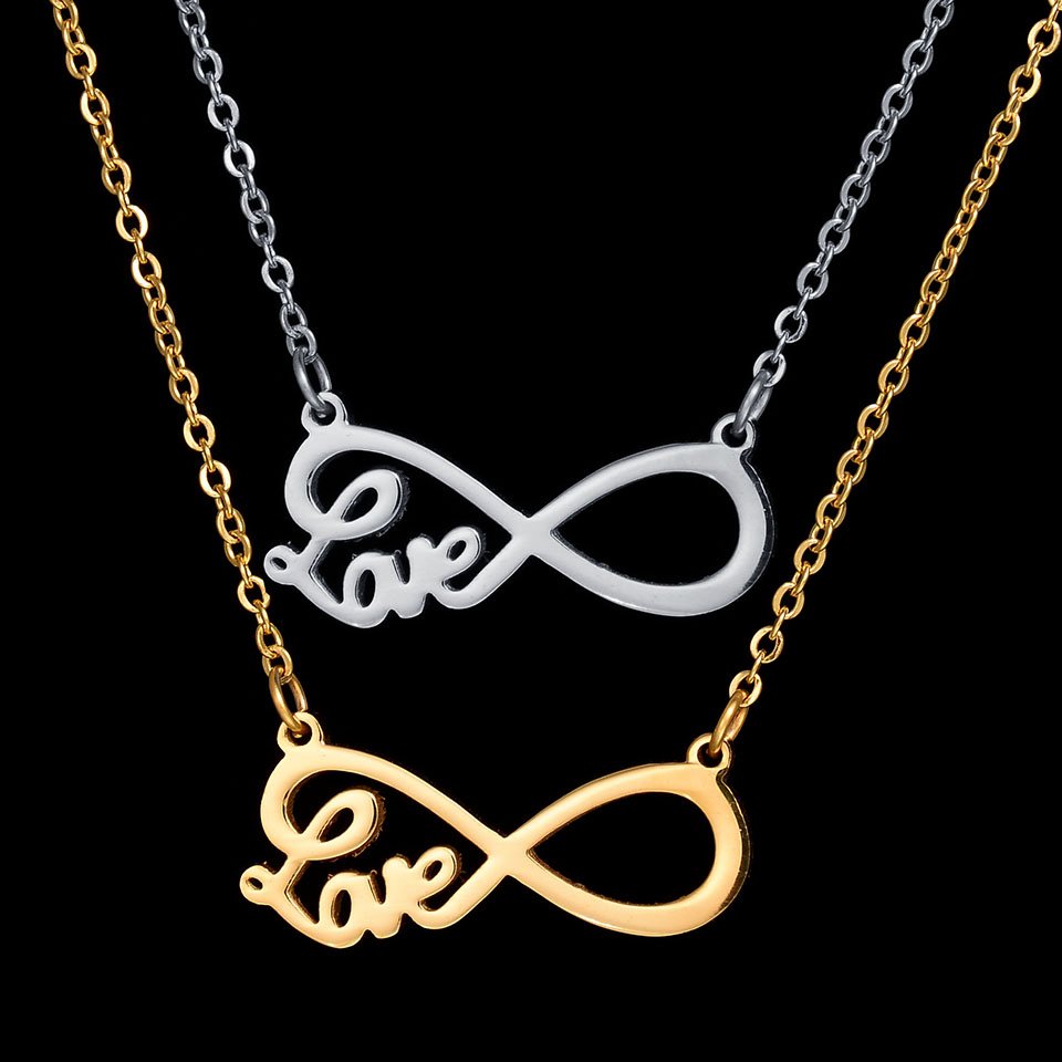 Цепочка бесконечность