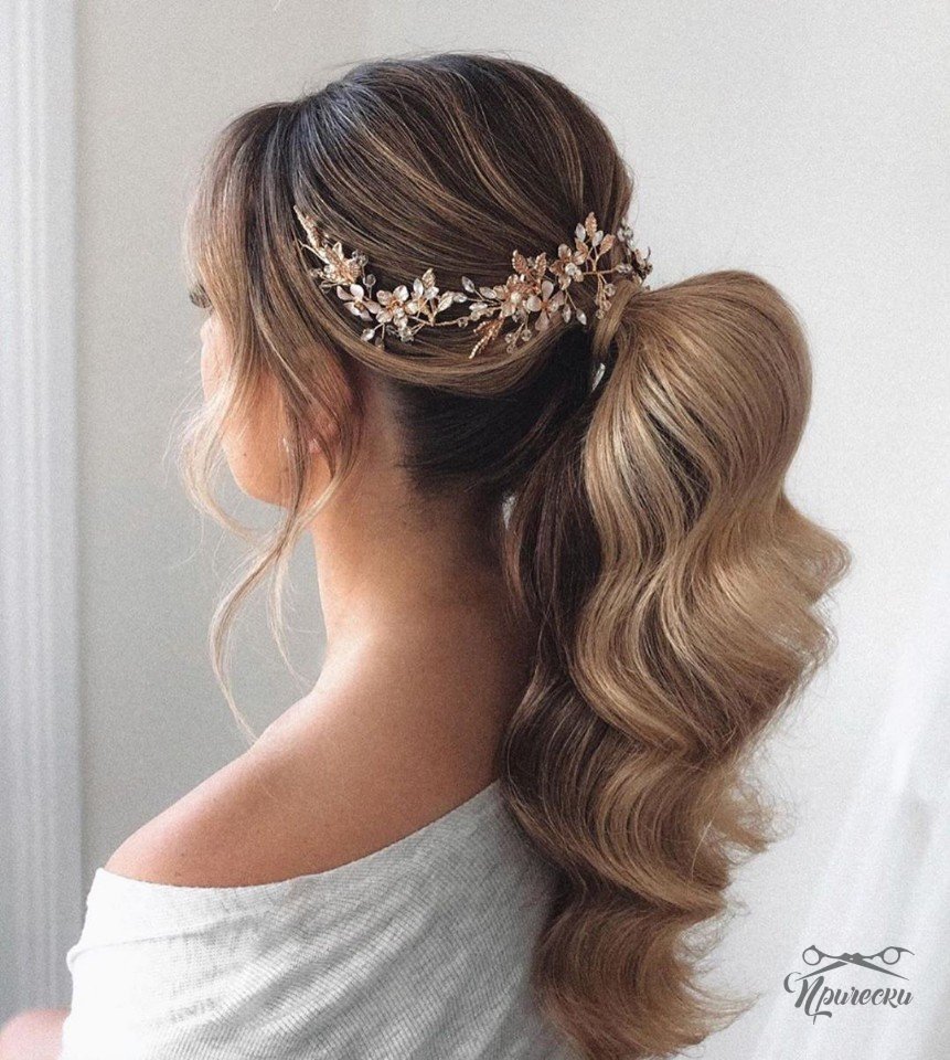 Свабеднве причёски с хвостом