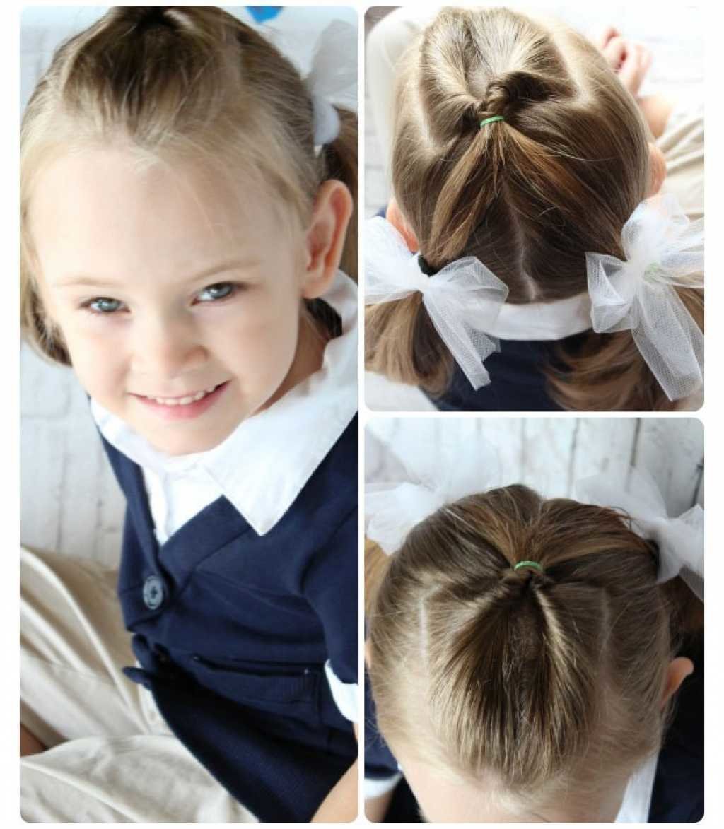 Причёски на средние волосы первоклашке