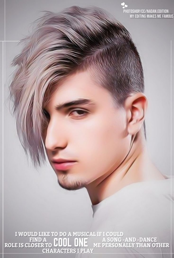 Undercut пепельный