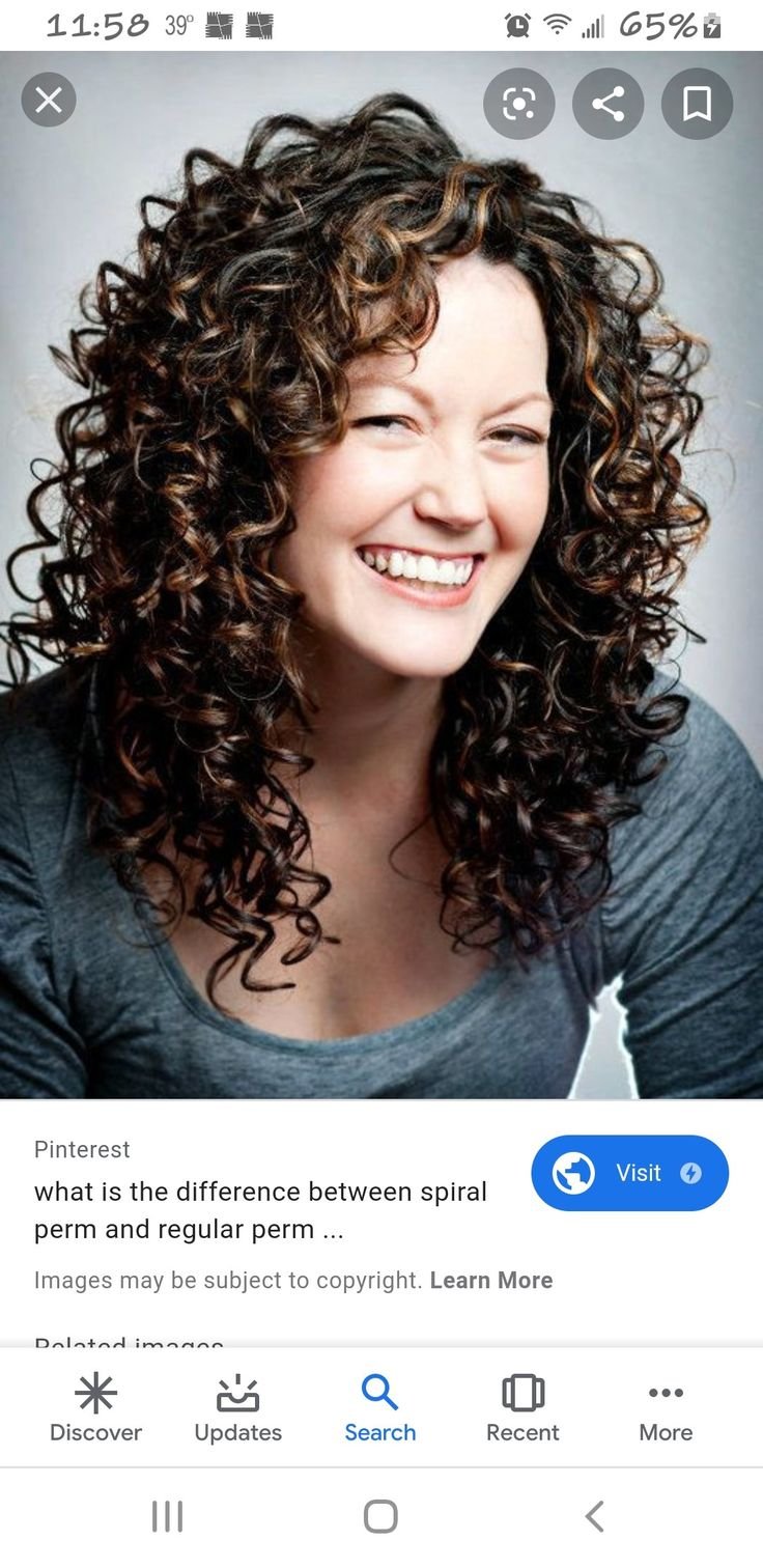 Биозавивка 2021