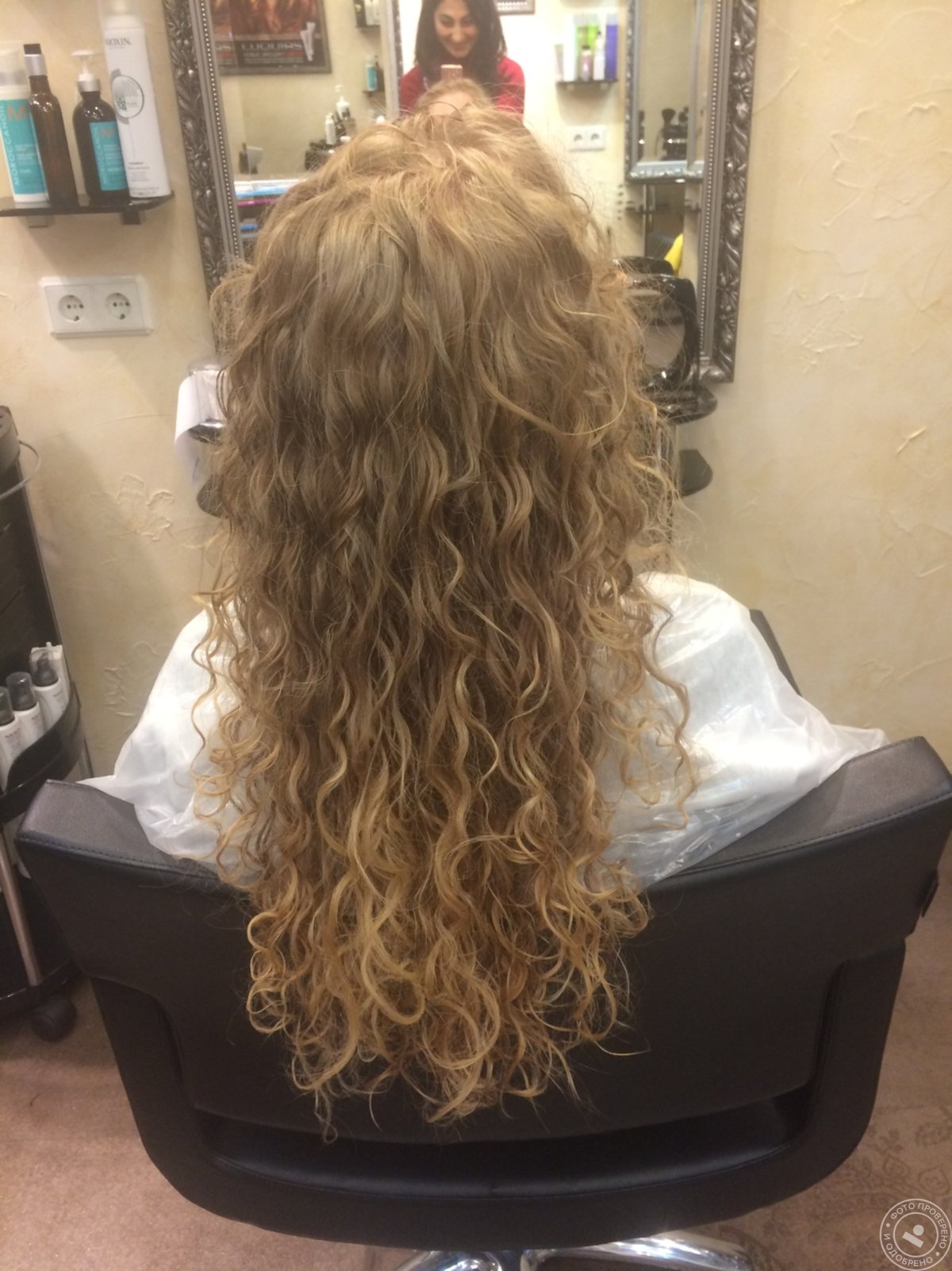 Химия на кончики волос