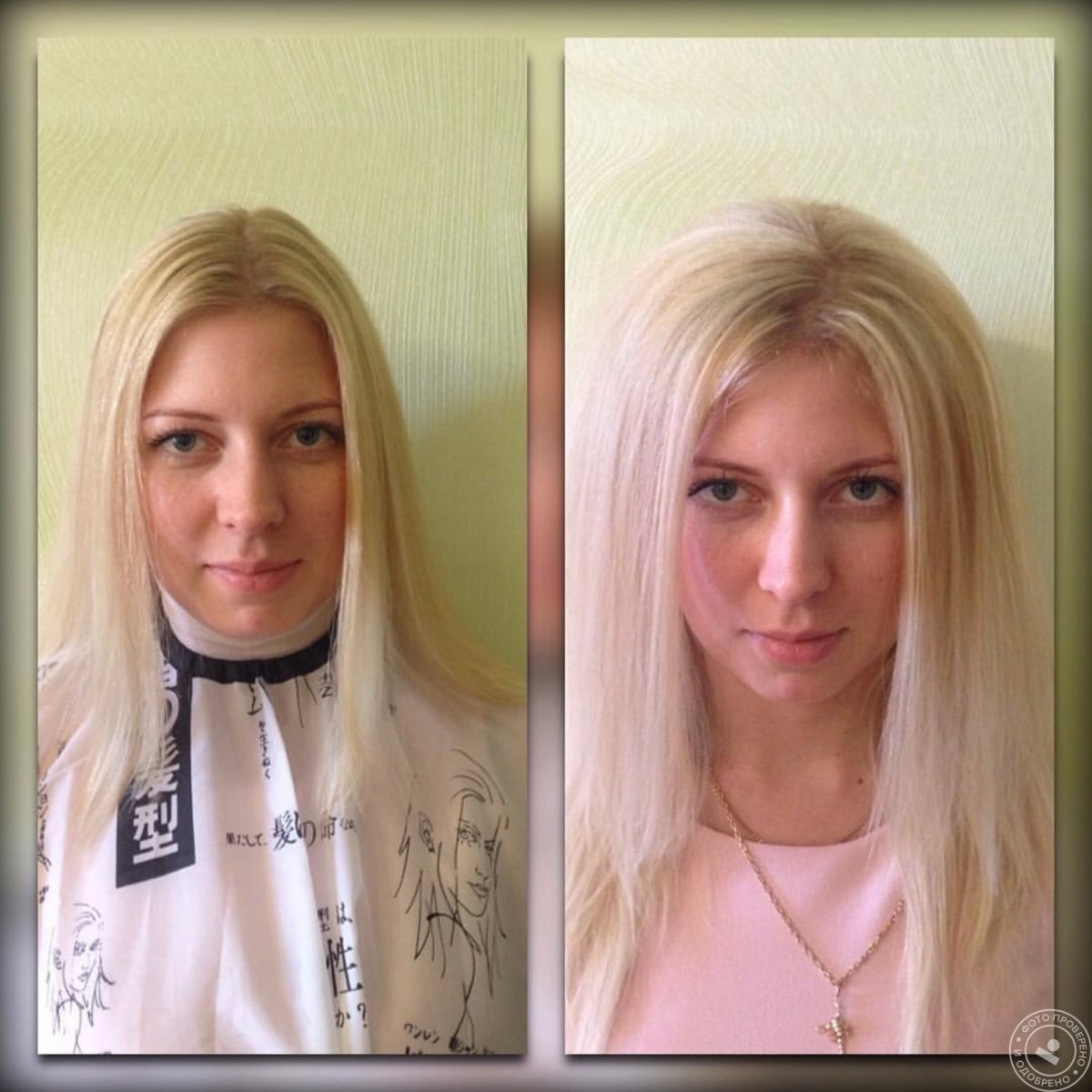 Прикорневая Химка