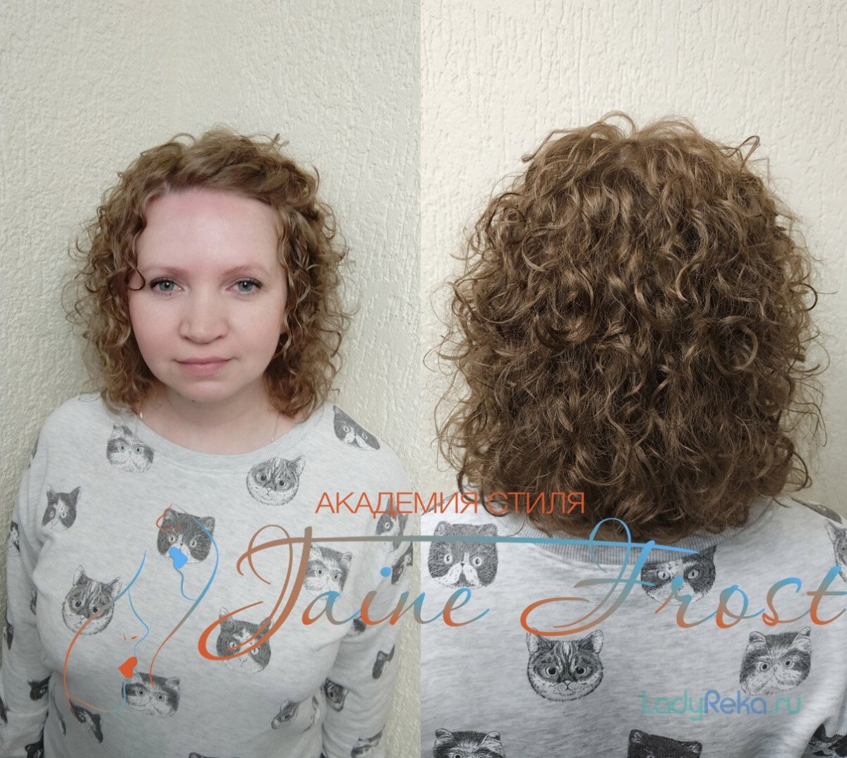 Биозавивка на короткие жидкие волосы