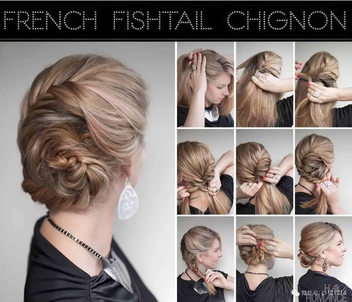 Простые прически на средние волосы