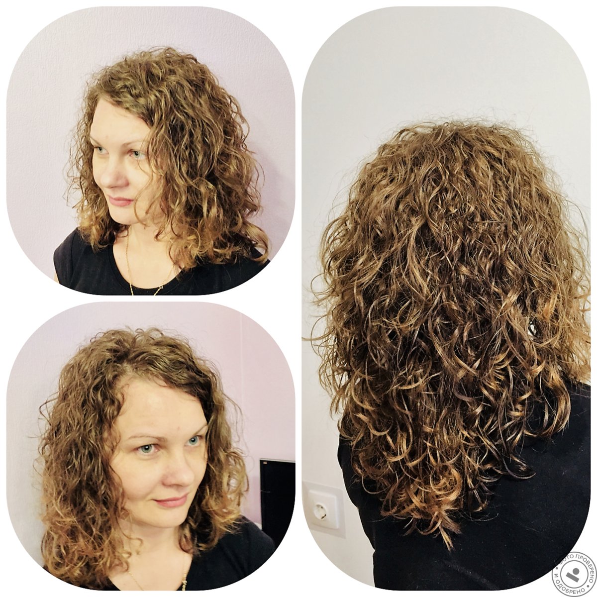 Биозавивка кератиновая завивка