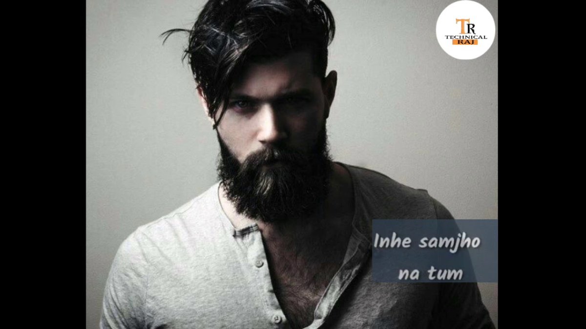 Юноша с бородой